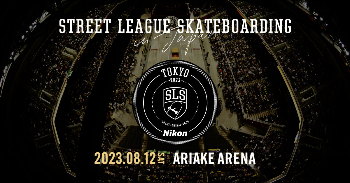 STREET LEAGUE SKATEBOARDING in JAPAN